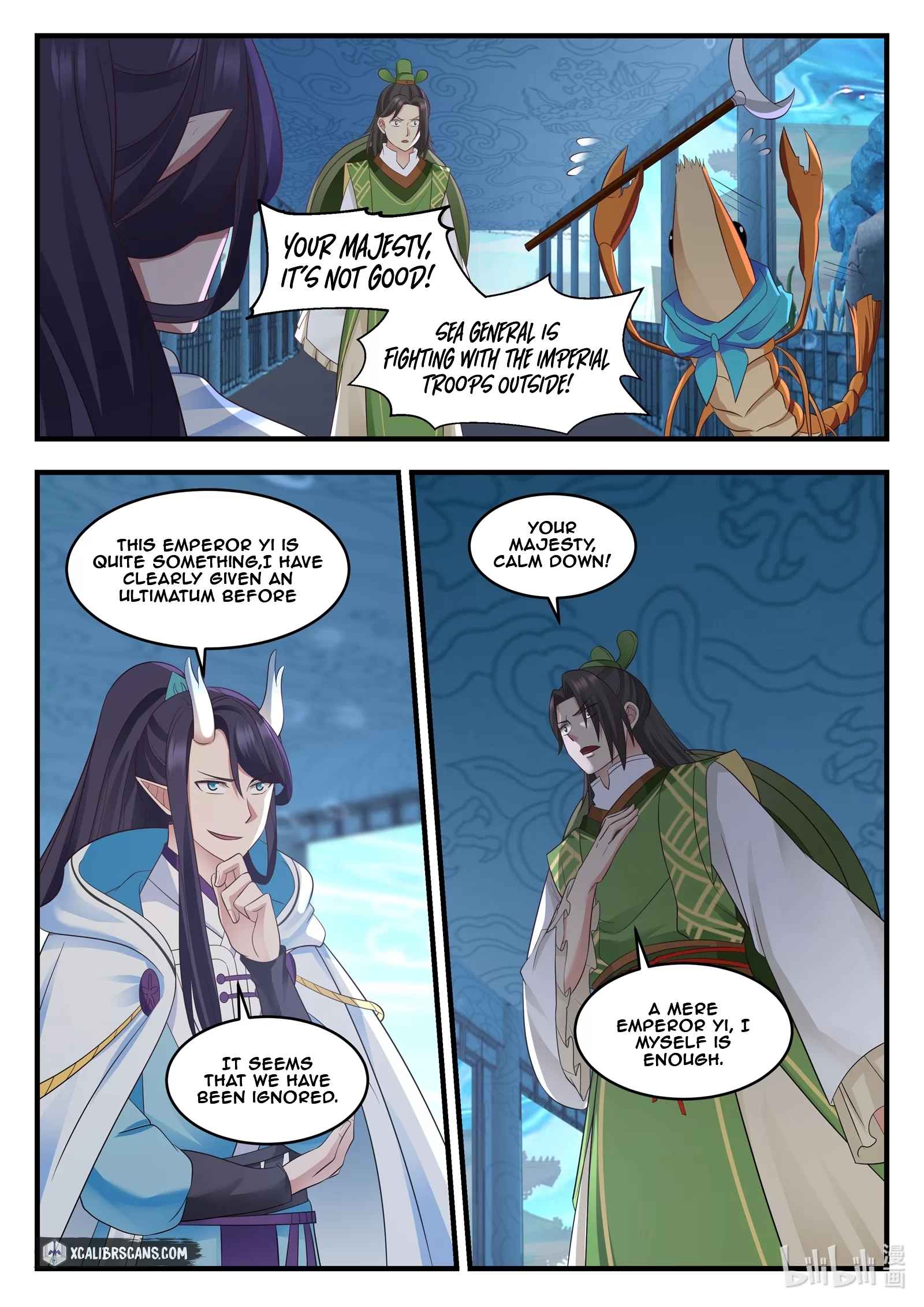 Dragon throne Chapter 16 6